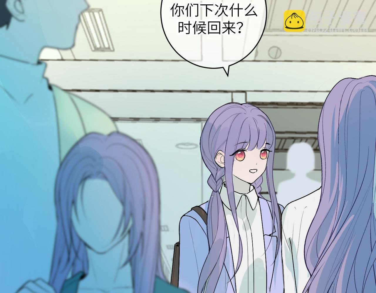 15 离别