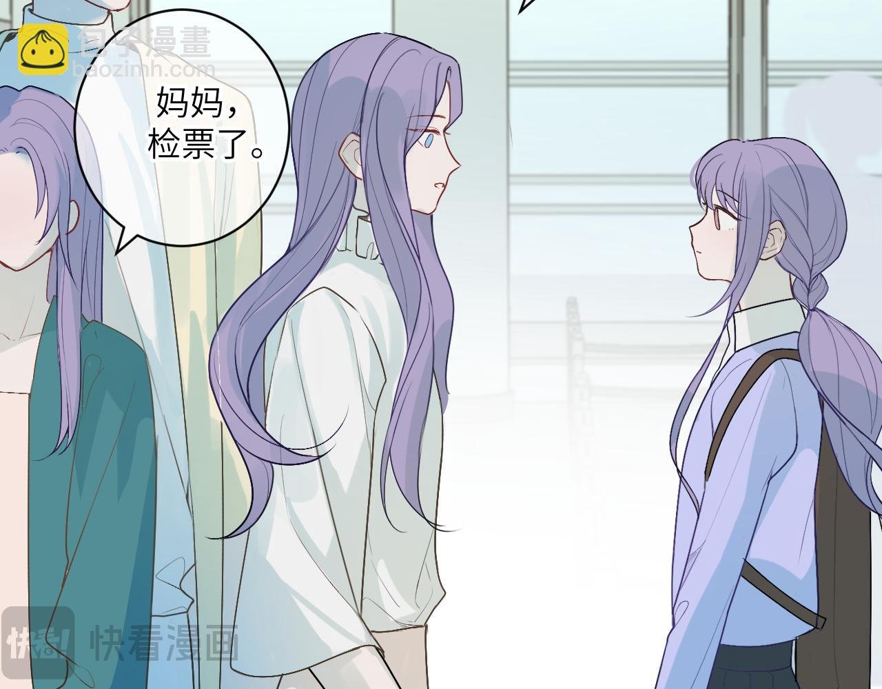 15 离别