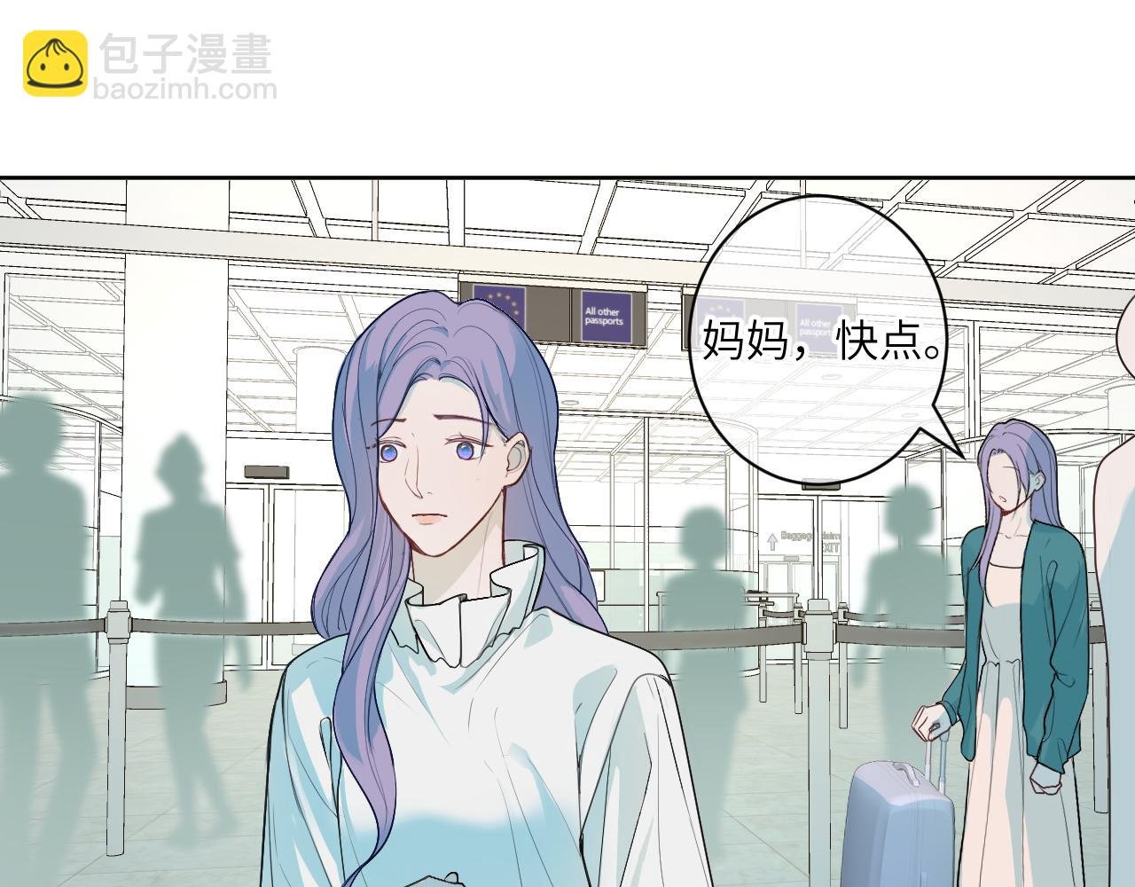15 离别