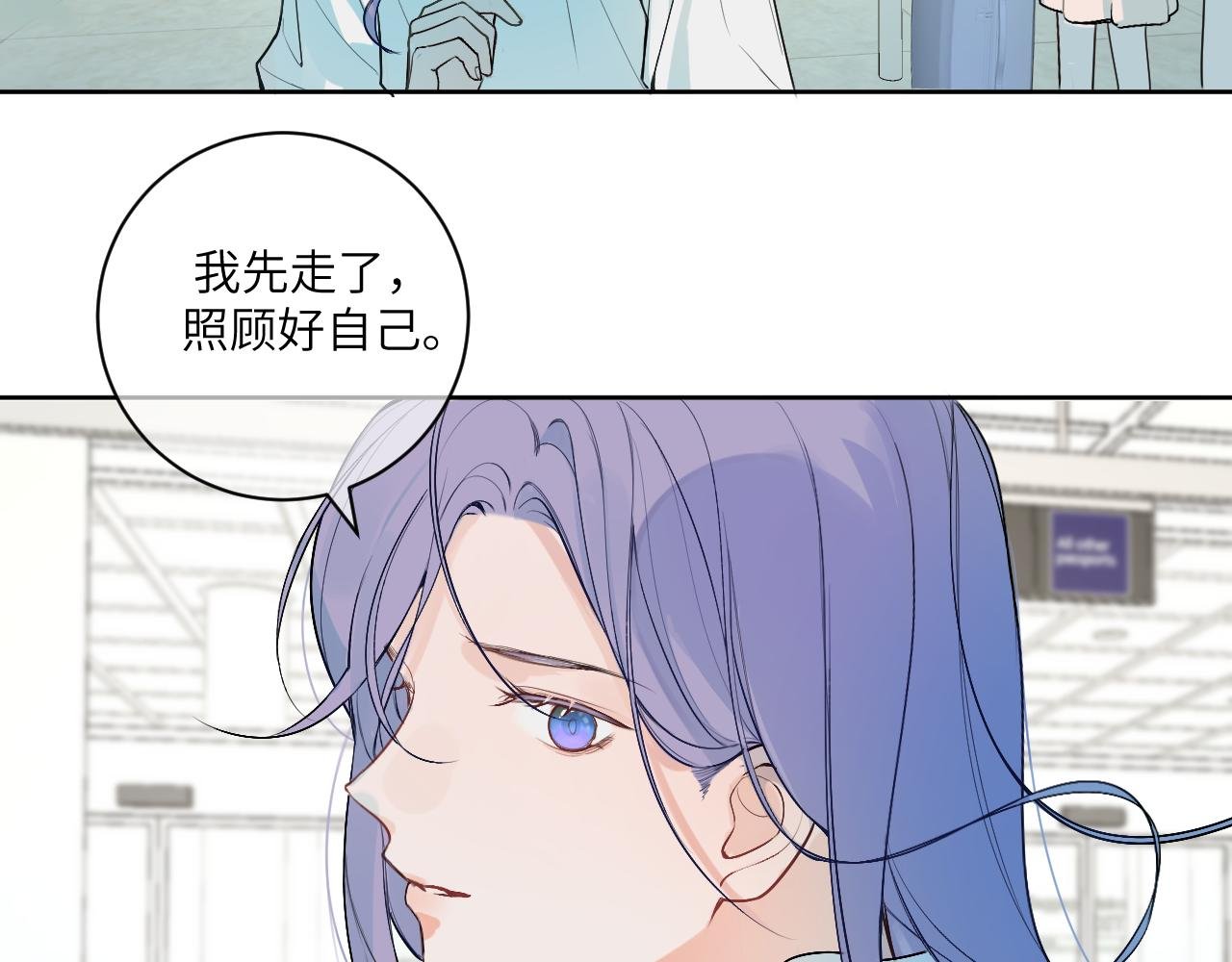 15 离别