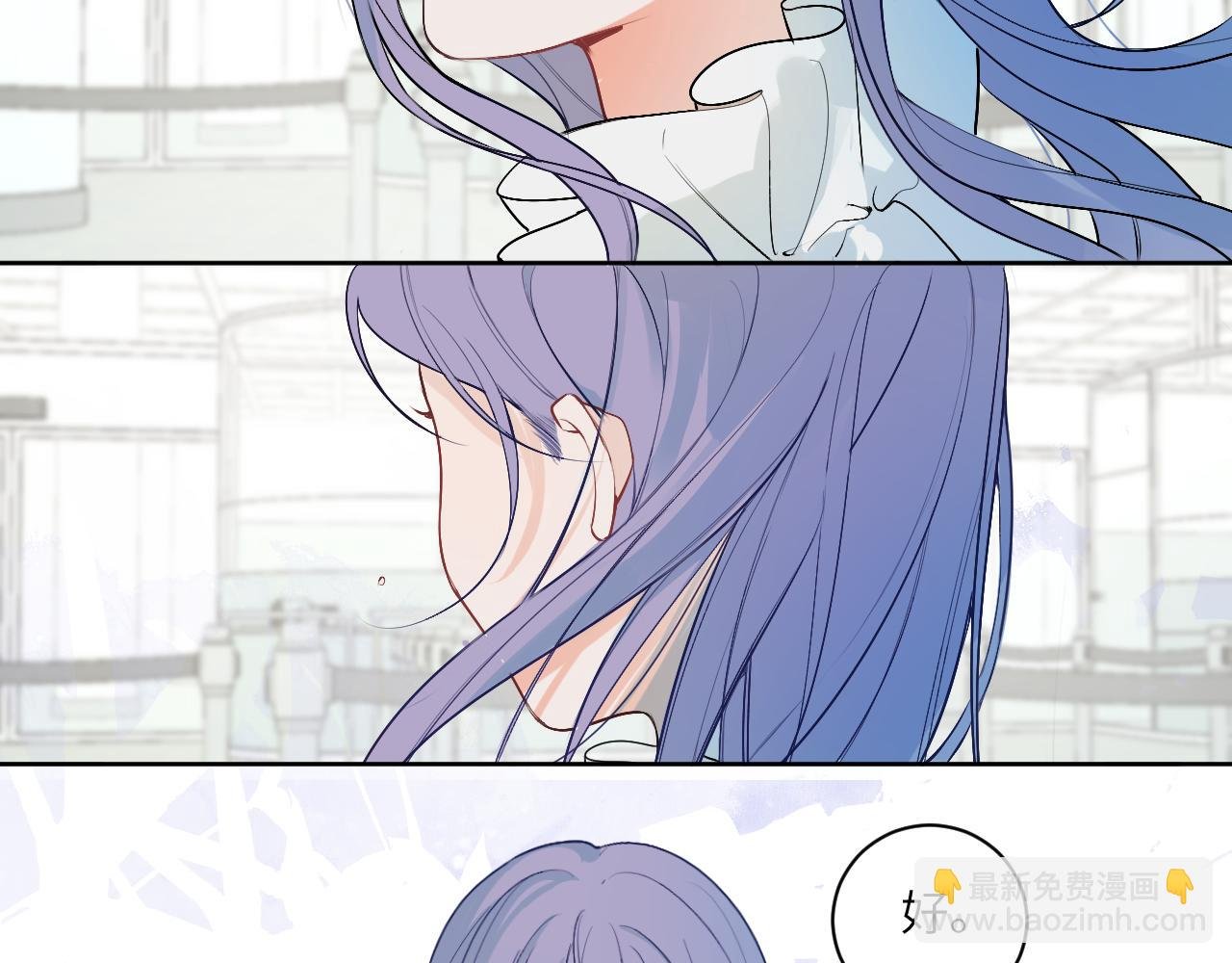 15 离别