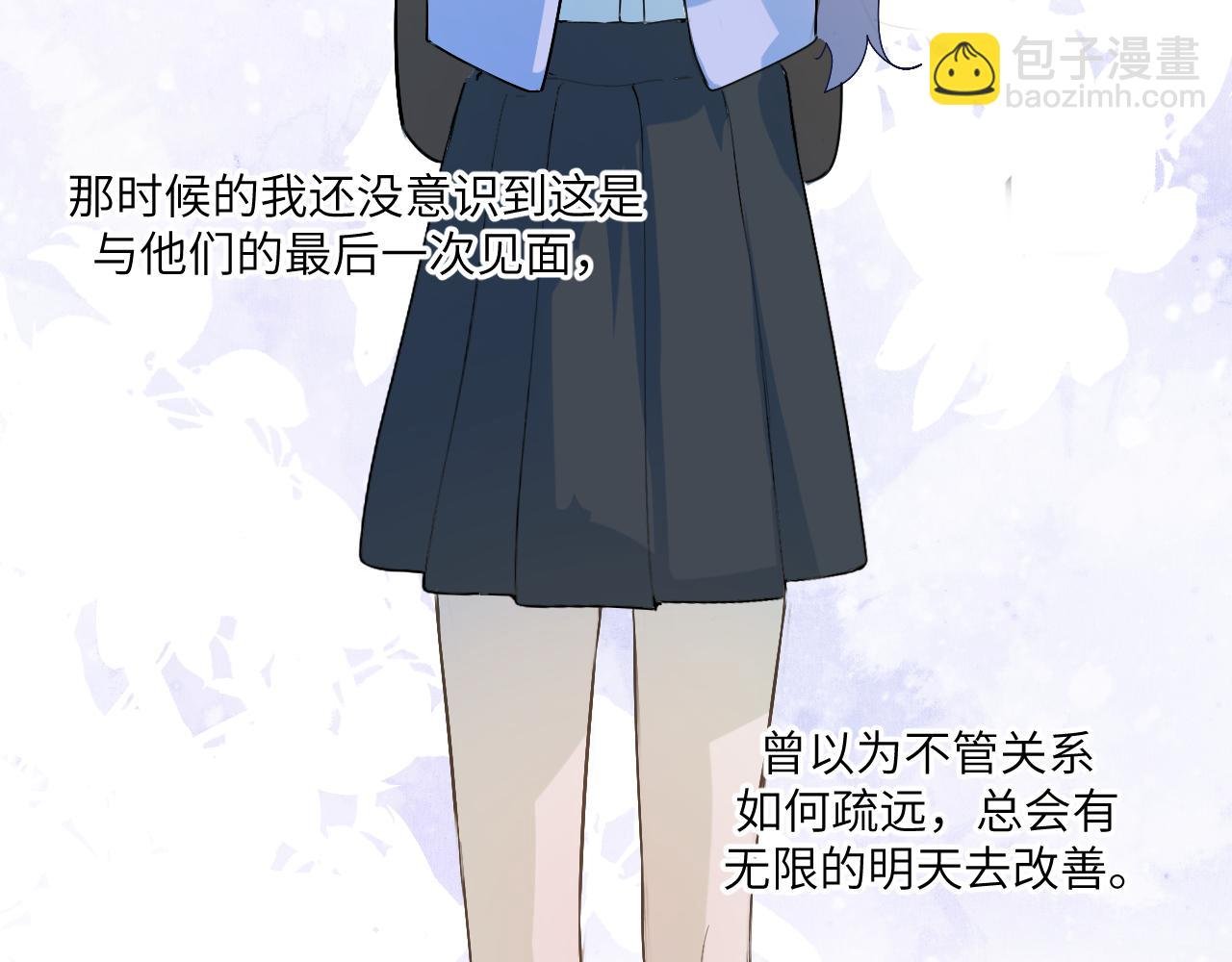15 离别