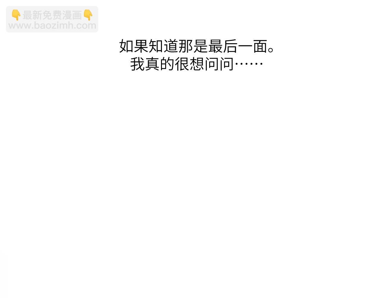 15 离别