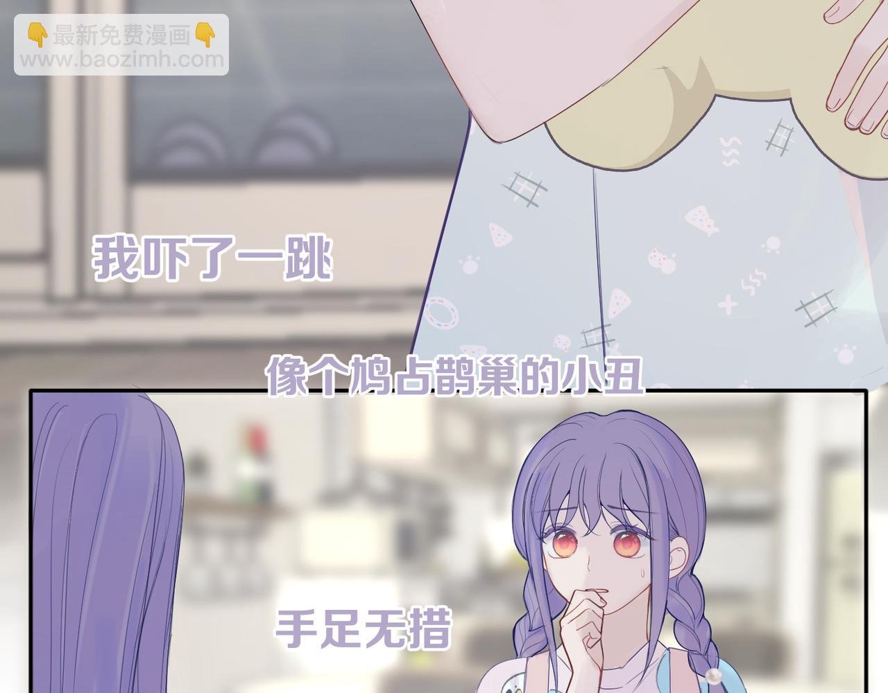 第十一话 破碎