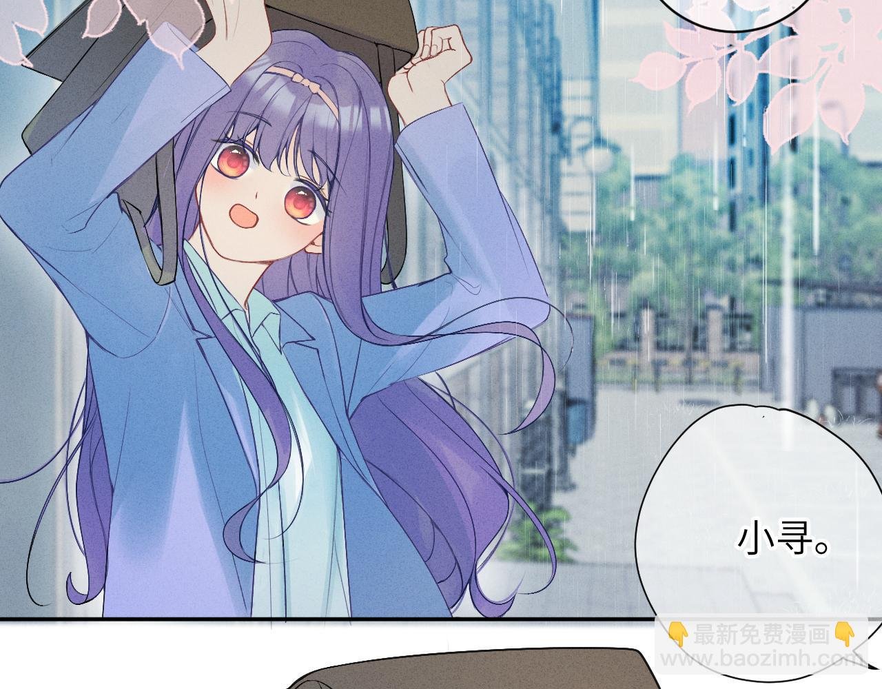 第九话 姐姐