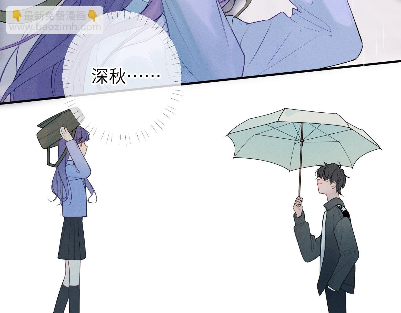 第九话 姐姐