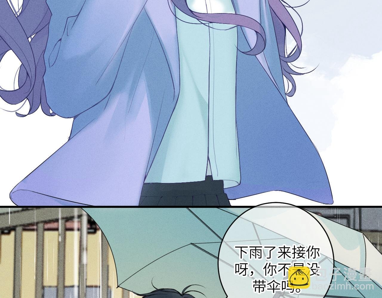 第九话 姐姐