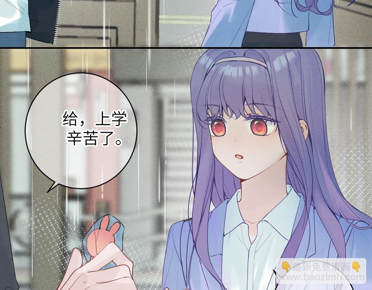 第九话 姐姐