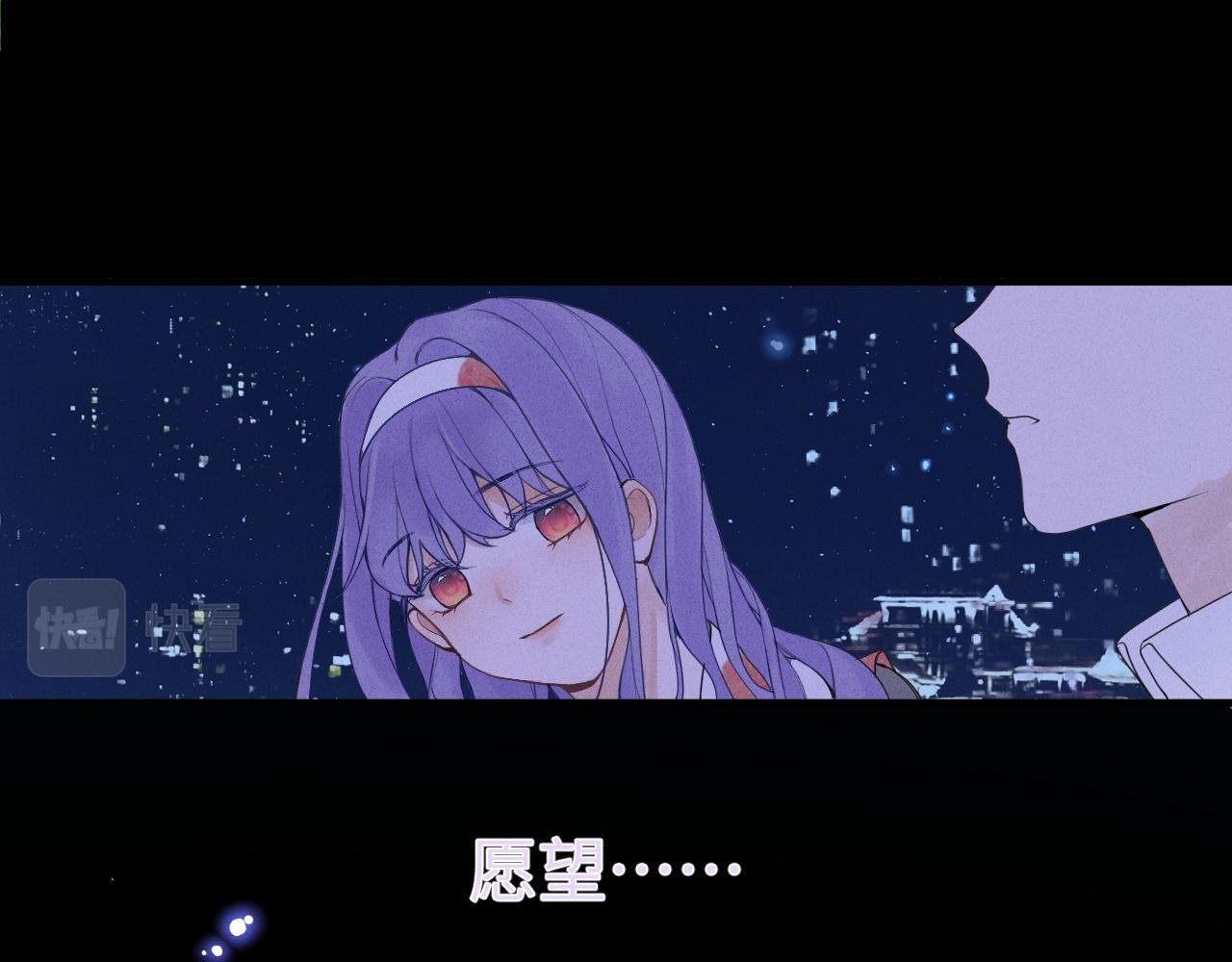 第八话 抱抱