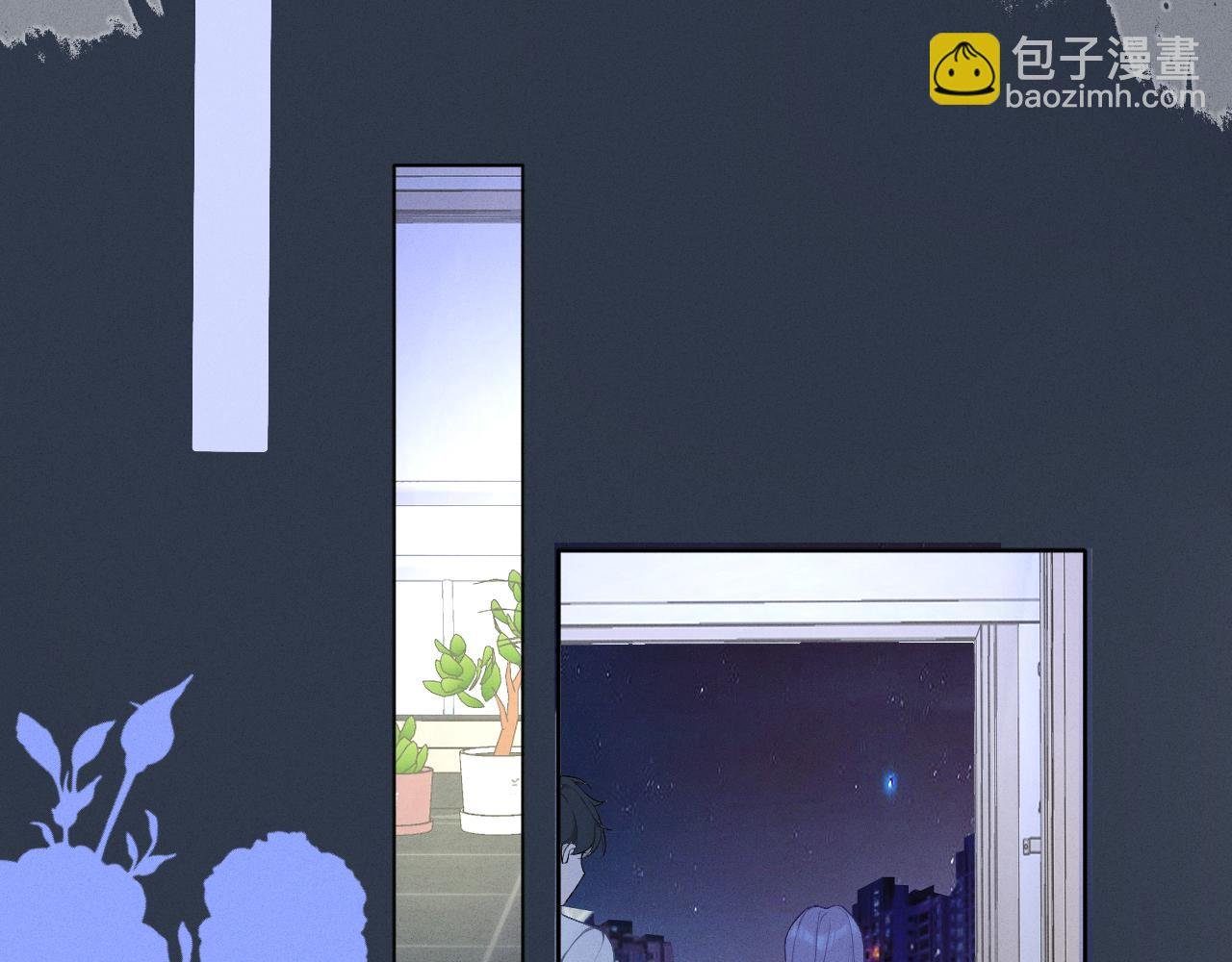 第七话 月下谈心