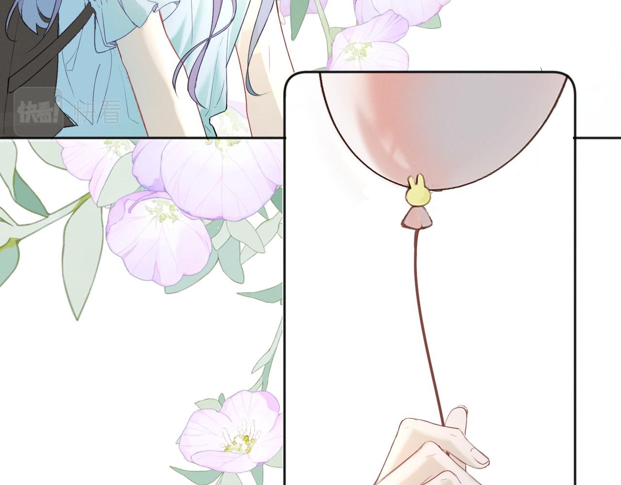 第四话 守护
