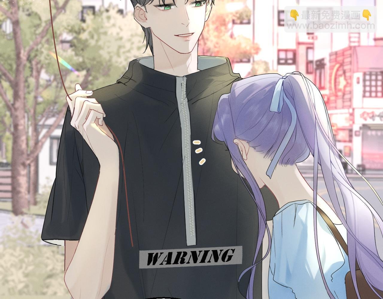 第四话 守护