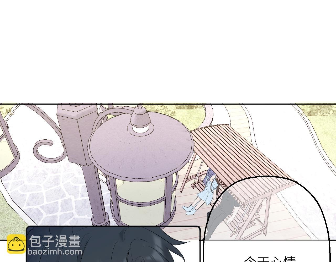 第四话 守护