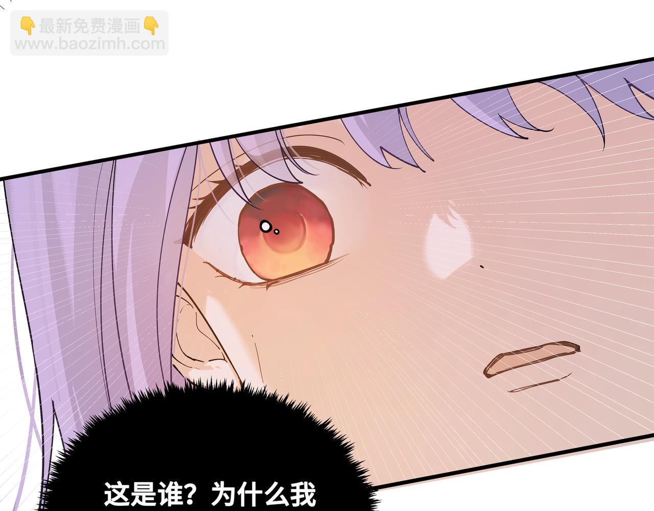 第二十一话 完结话