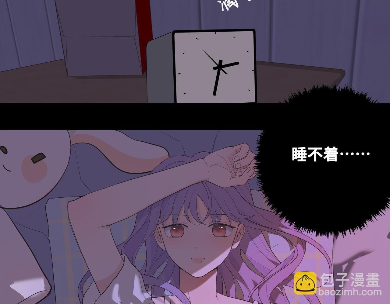 第二十一话 完结话