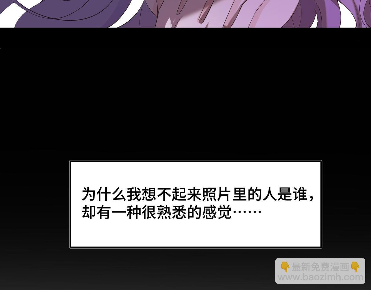 第二十一话 完结话