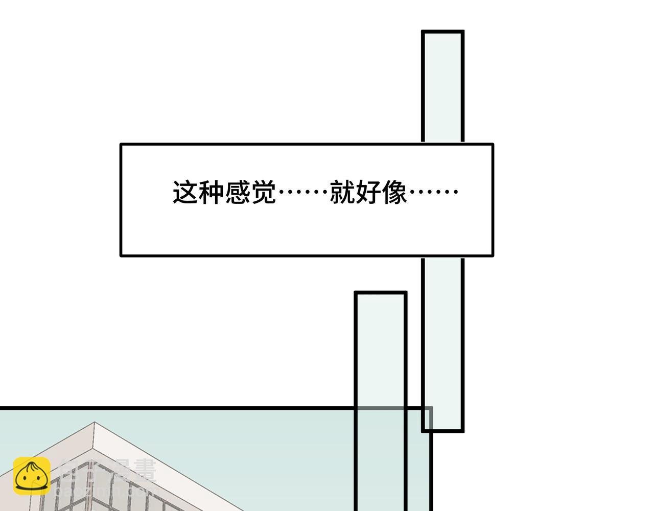 第二十一话 完结话