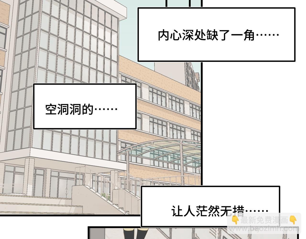 第二十一话 完结话