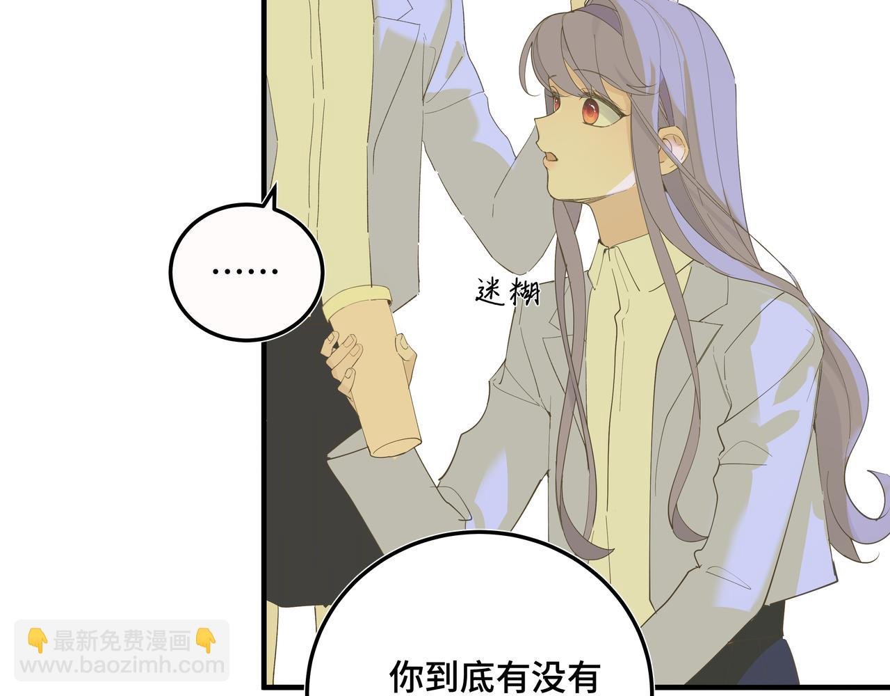第二十一话 完结话