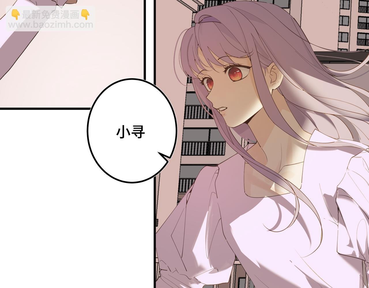 第二十一话 完结话