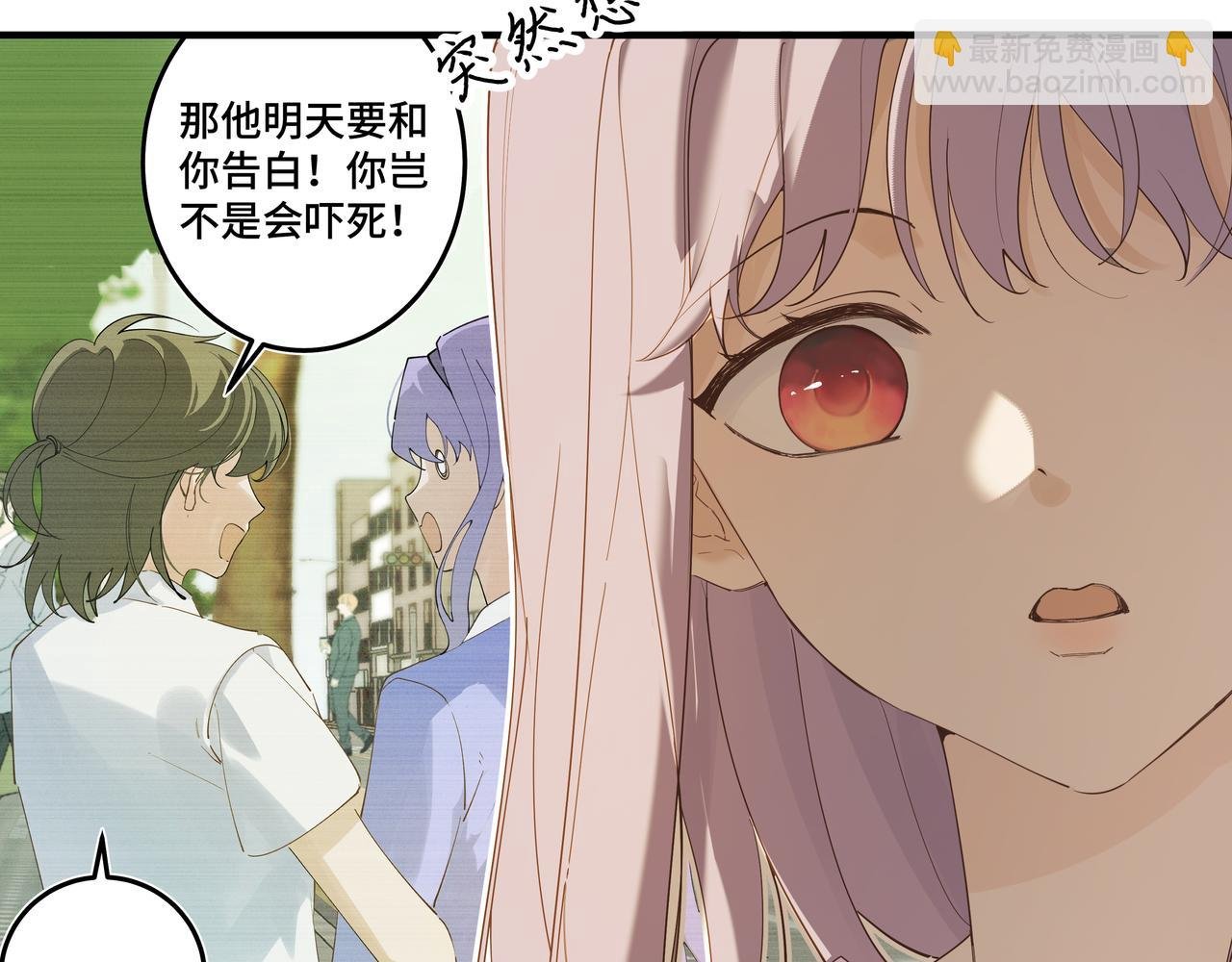 第二十一话 完结话