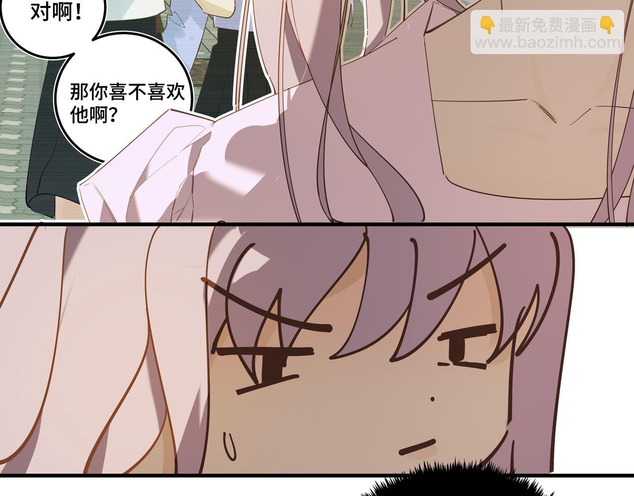 第二十一话 完结话