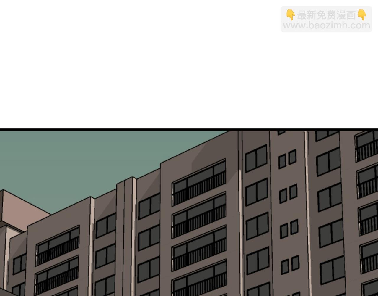 第二十一话 完结话