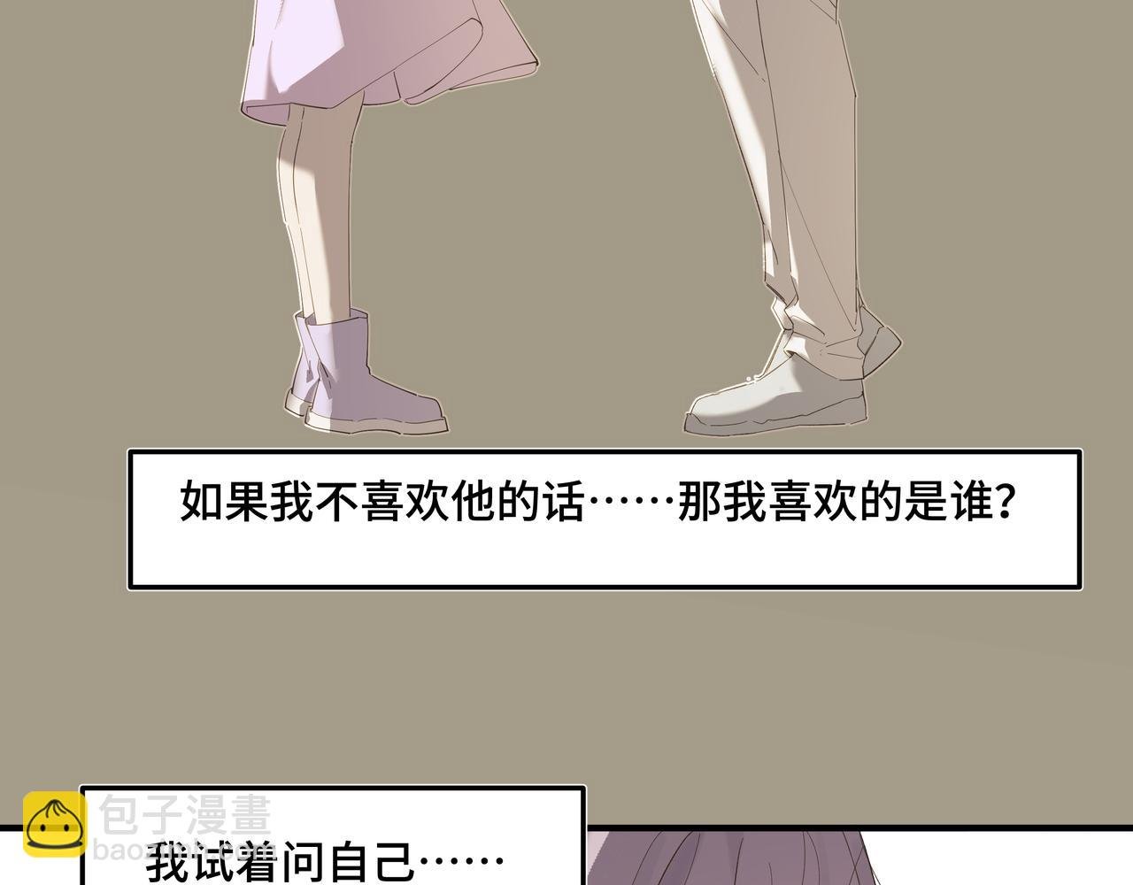 第二十一话 完结话
