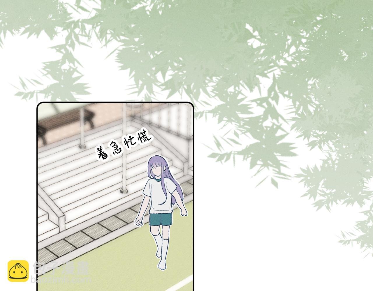 第三话 竟然是oc精