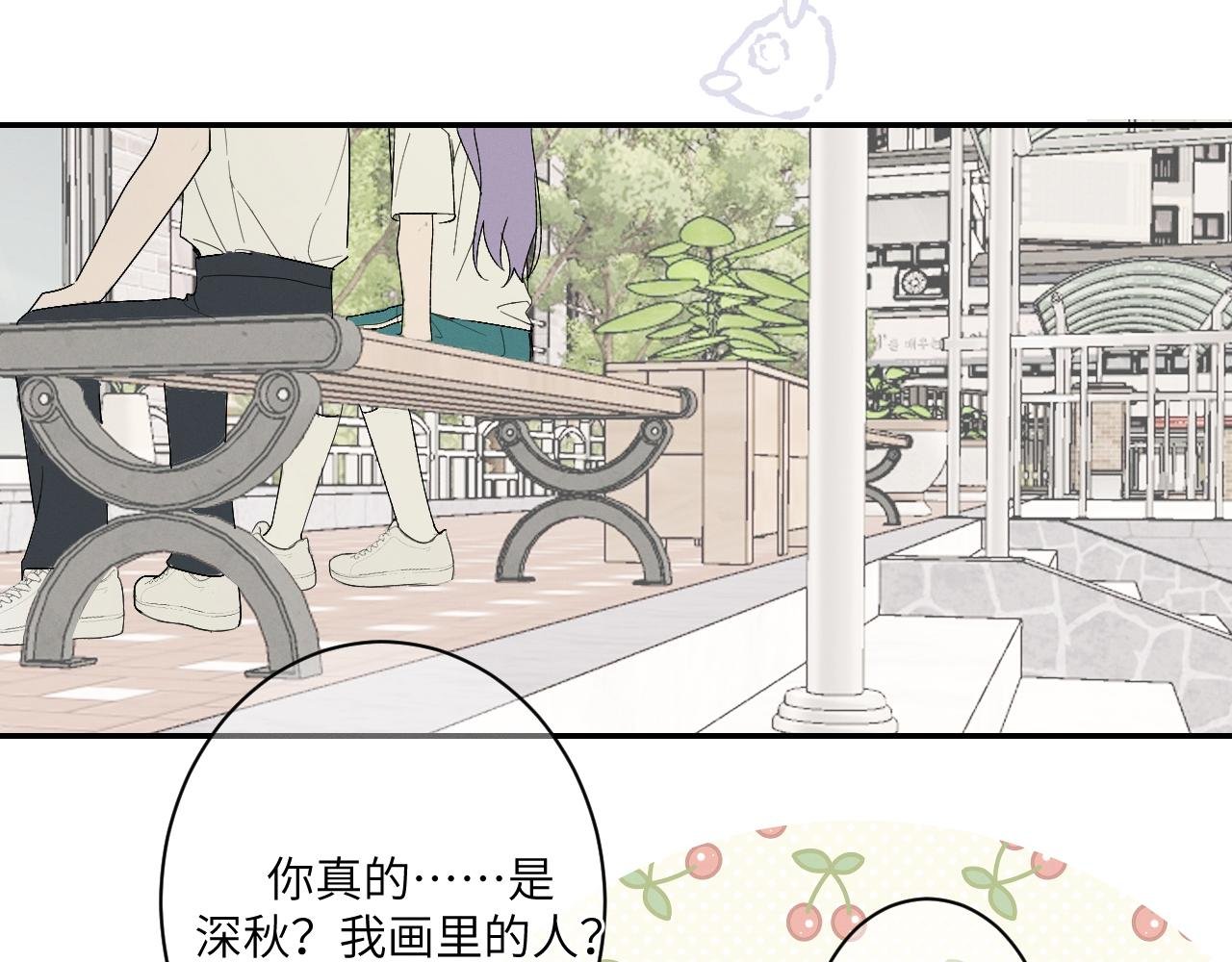 第三话 竟然是oc精