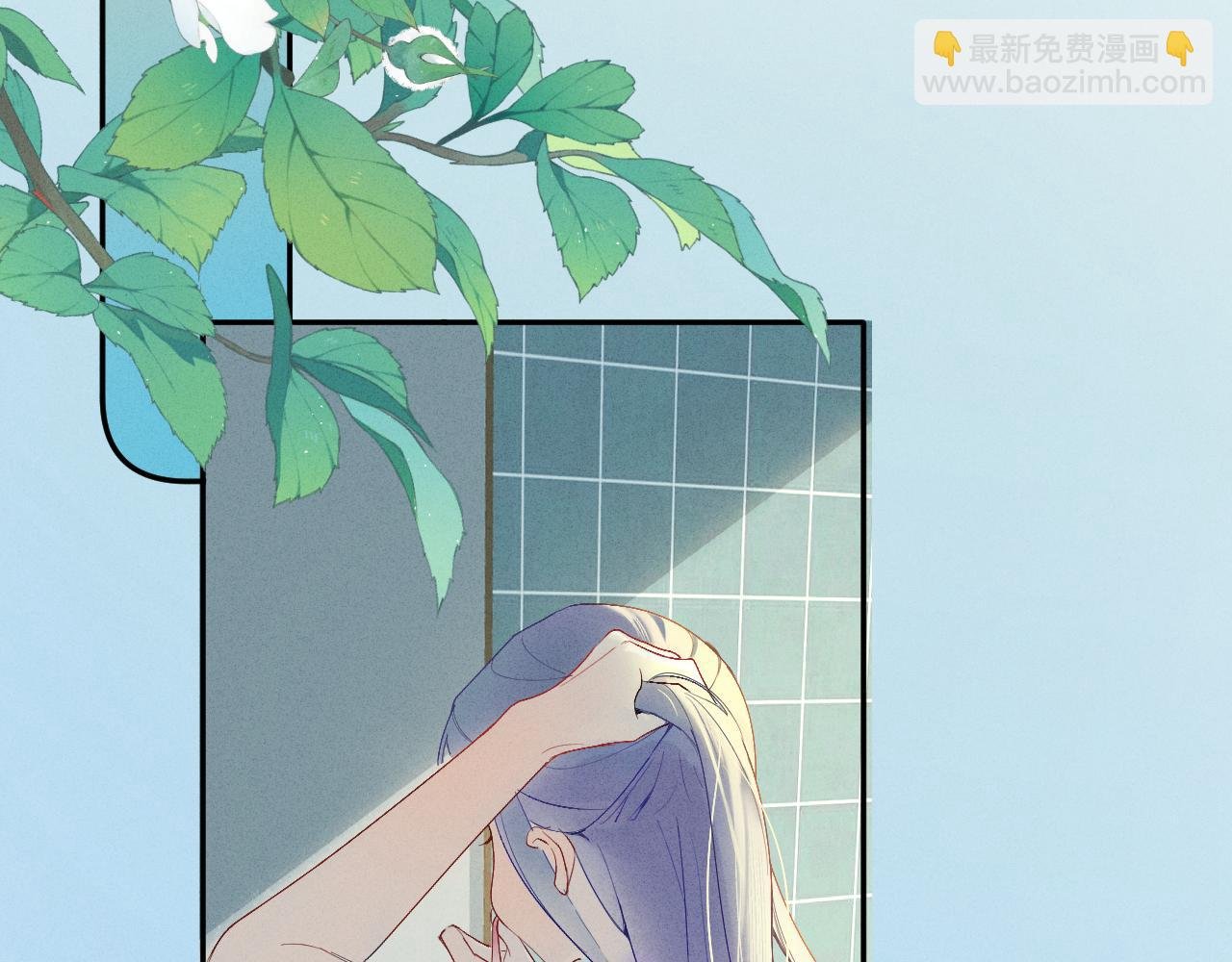 第二话 他好像我的画中人