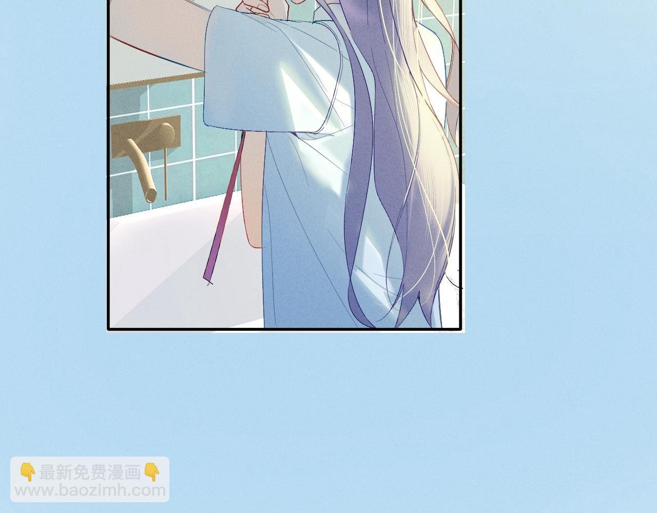第二话 他好像我的画中人