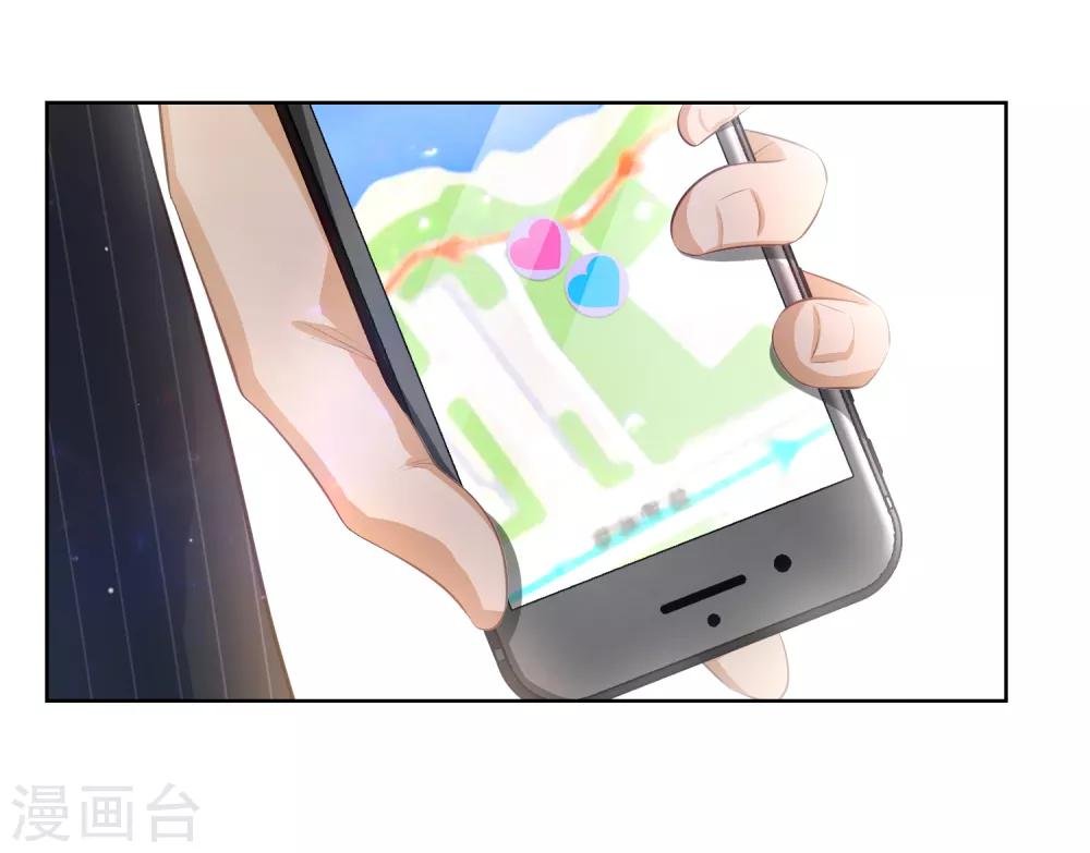 第10话 你们想双宿双飞吗？
