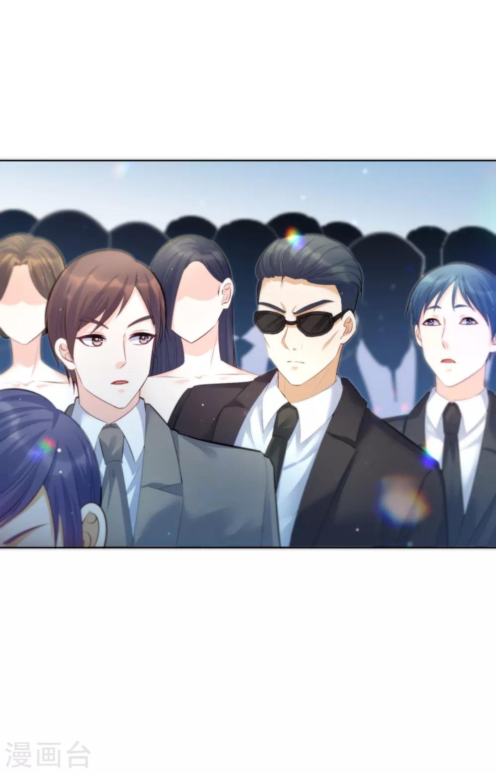 第14话 刺杀