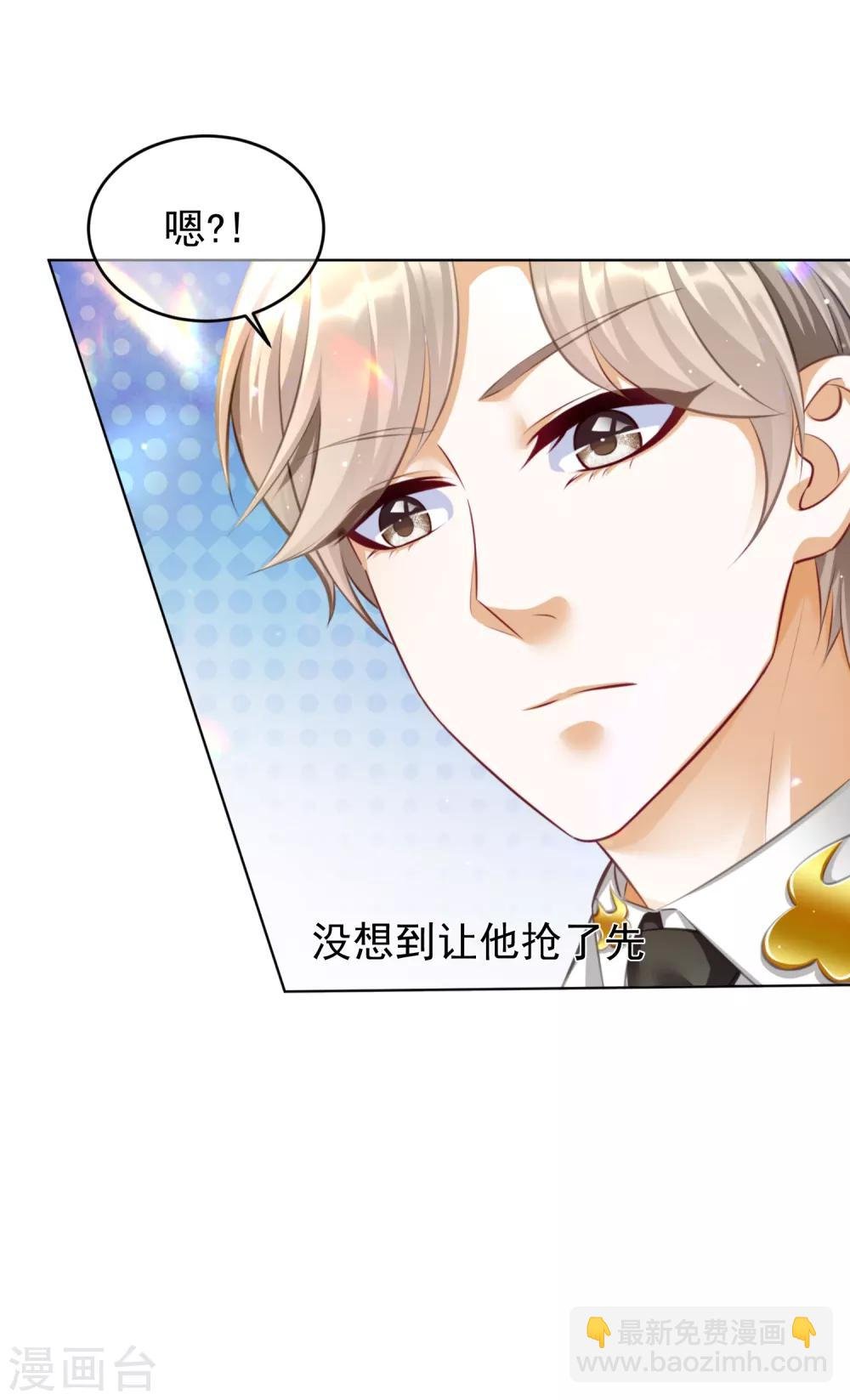 第15话 探视