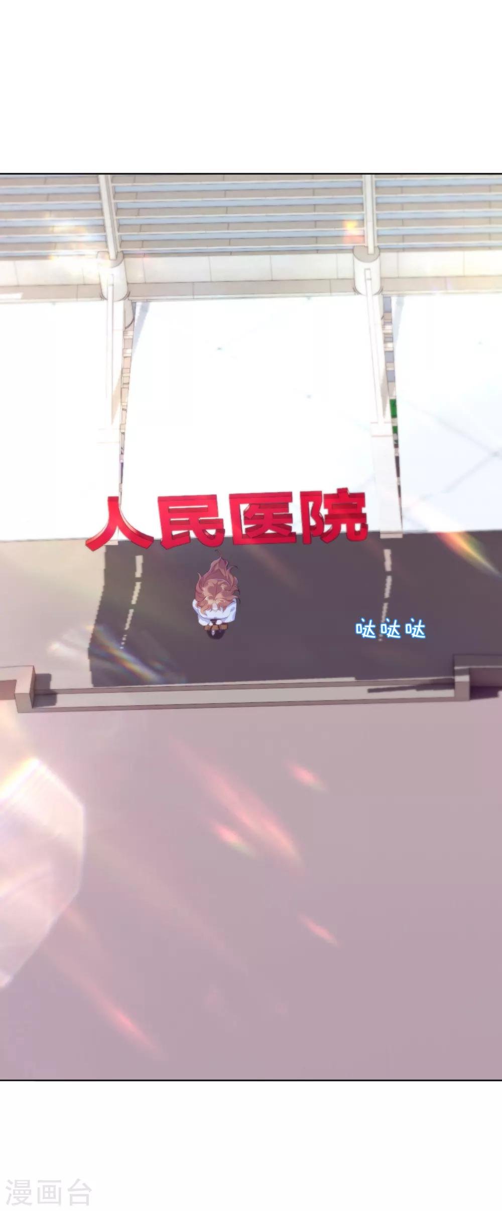 第22话 该给周家生个孩子了