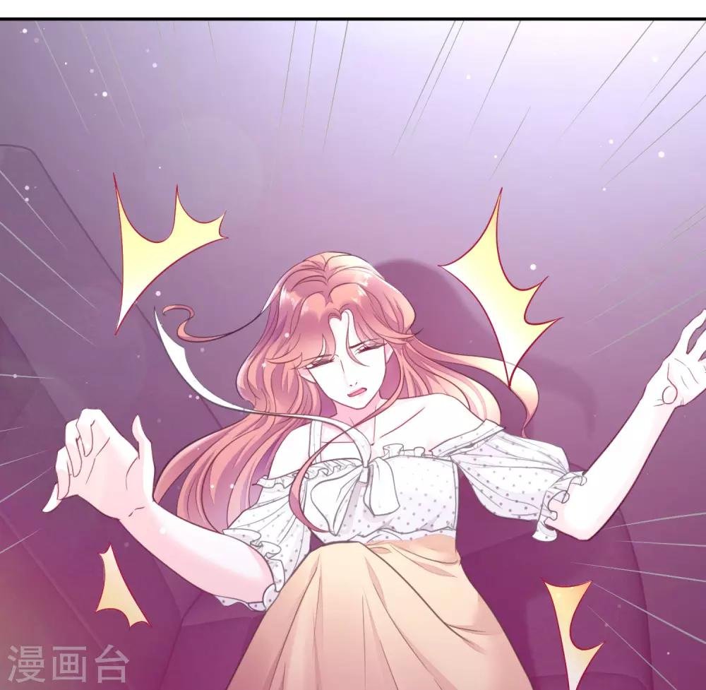 第2话 一场没有硝烟的战争