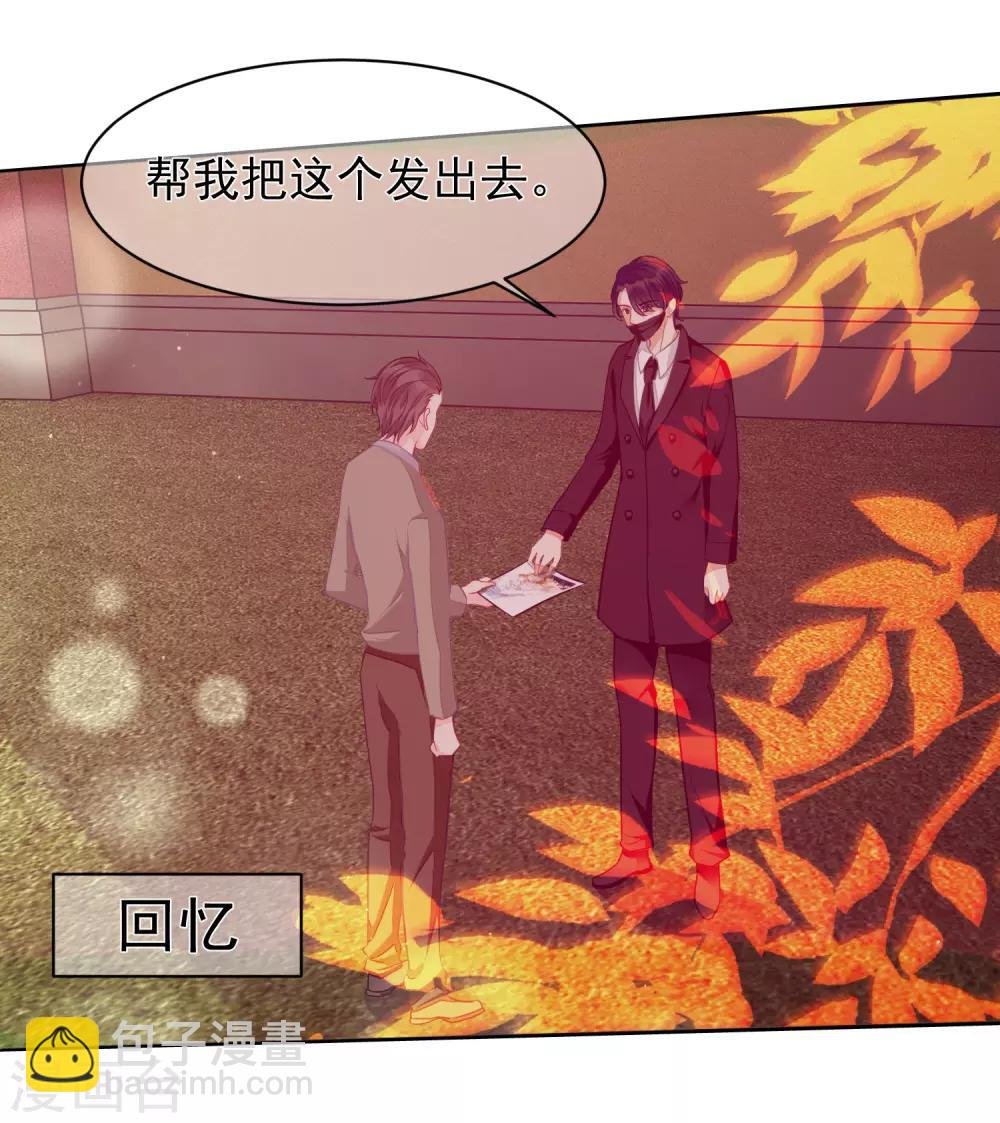 第2话 一场没有硝烟的战争