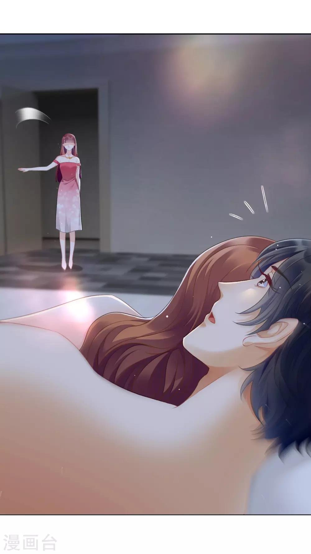 第5话 挥之不去的噩梦