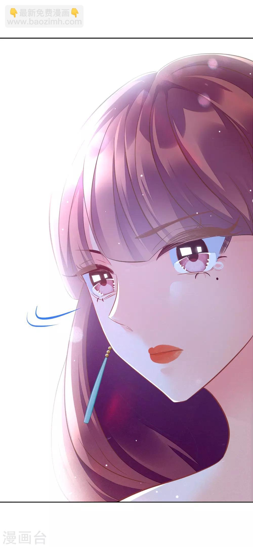 第5话 挥之不去的噩梦