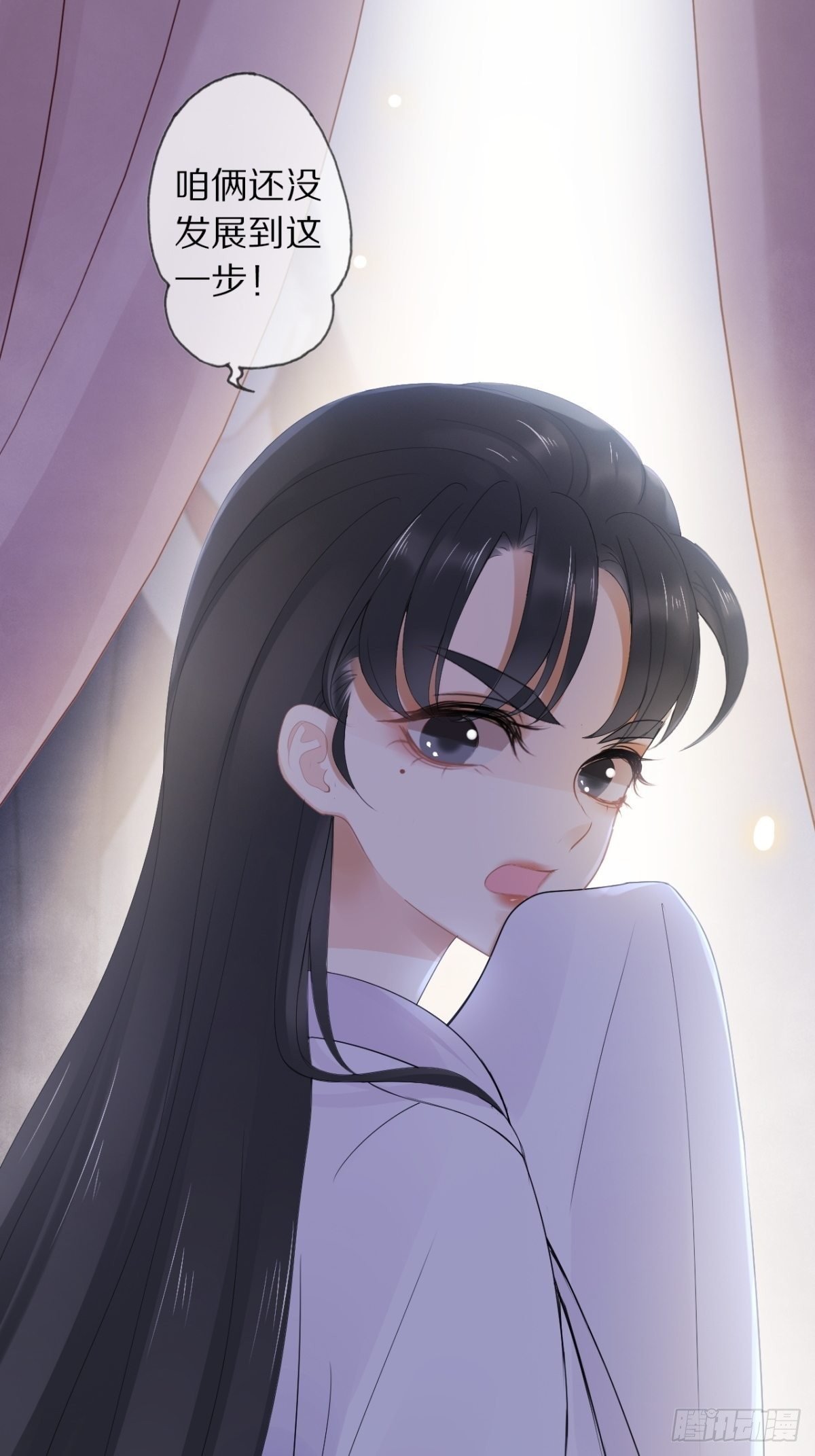 第10话 劫后音
