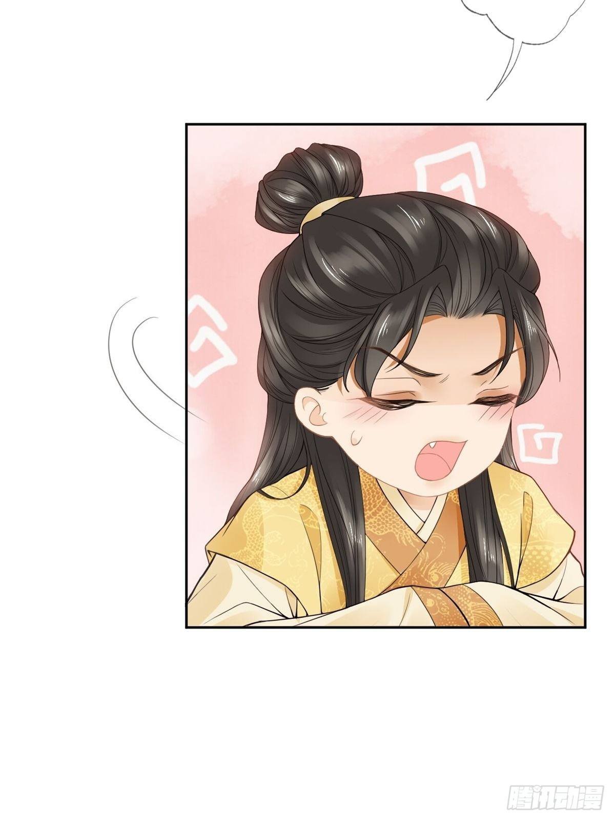 番外 缘起