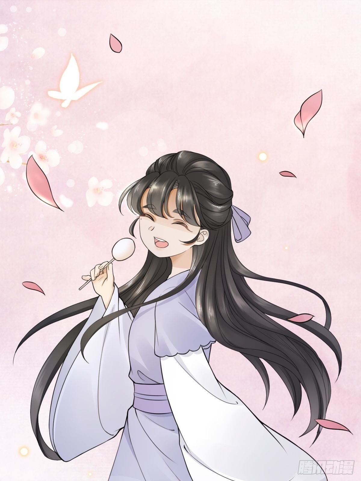番外 缘起