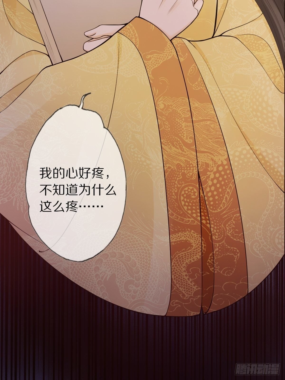 番外 缘起