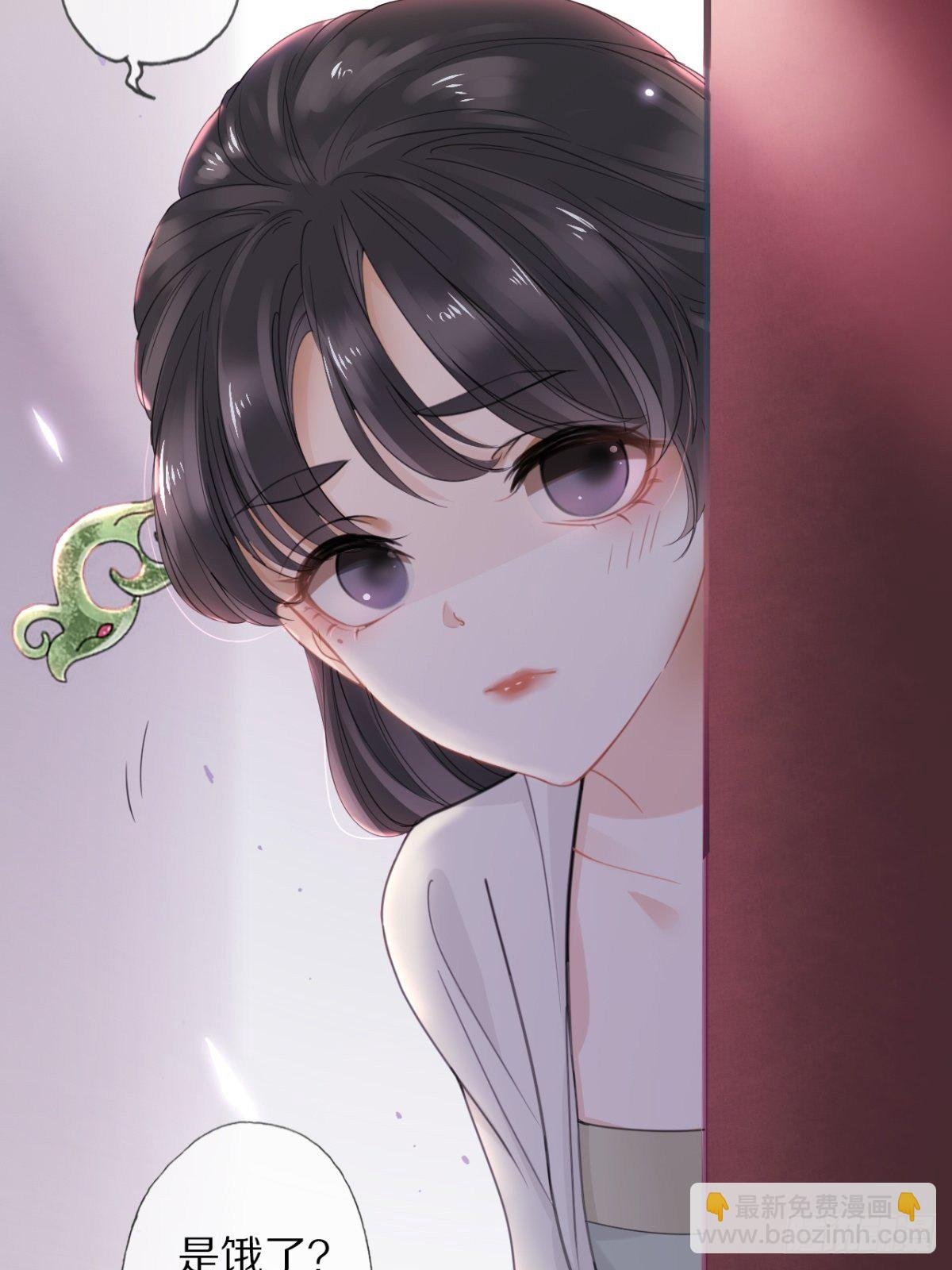 第3话 银烛宫
