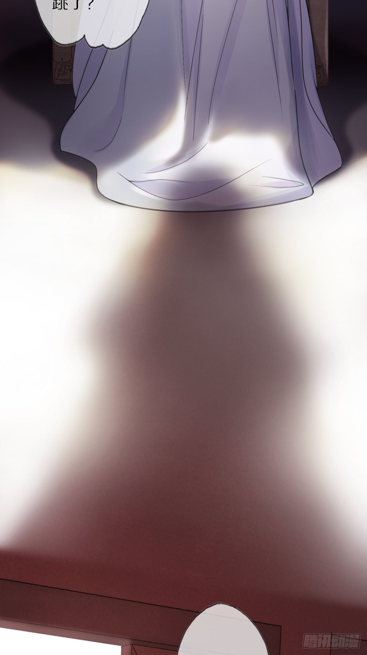 第3话 银烛宫