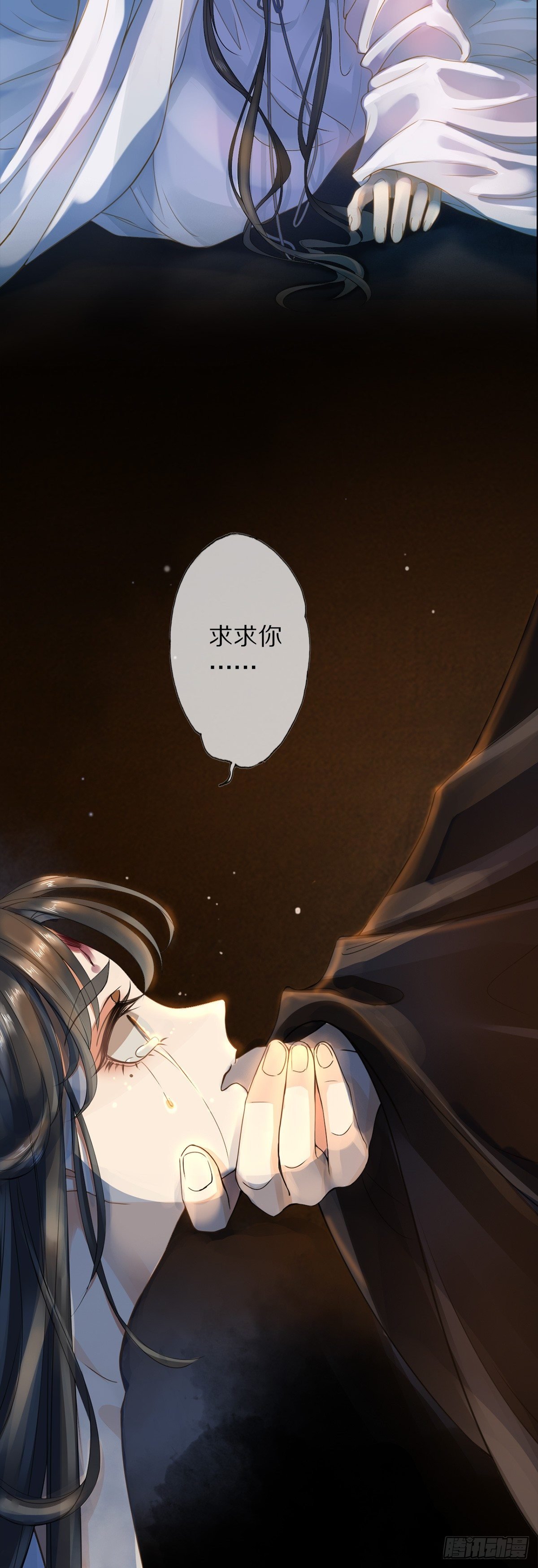 人物档案