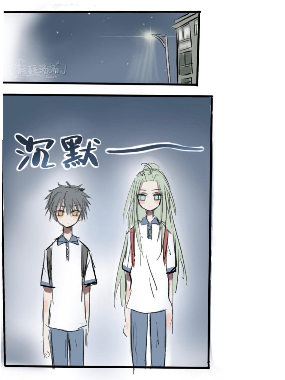 第7话（下）很正常很正常