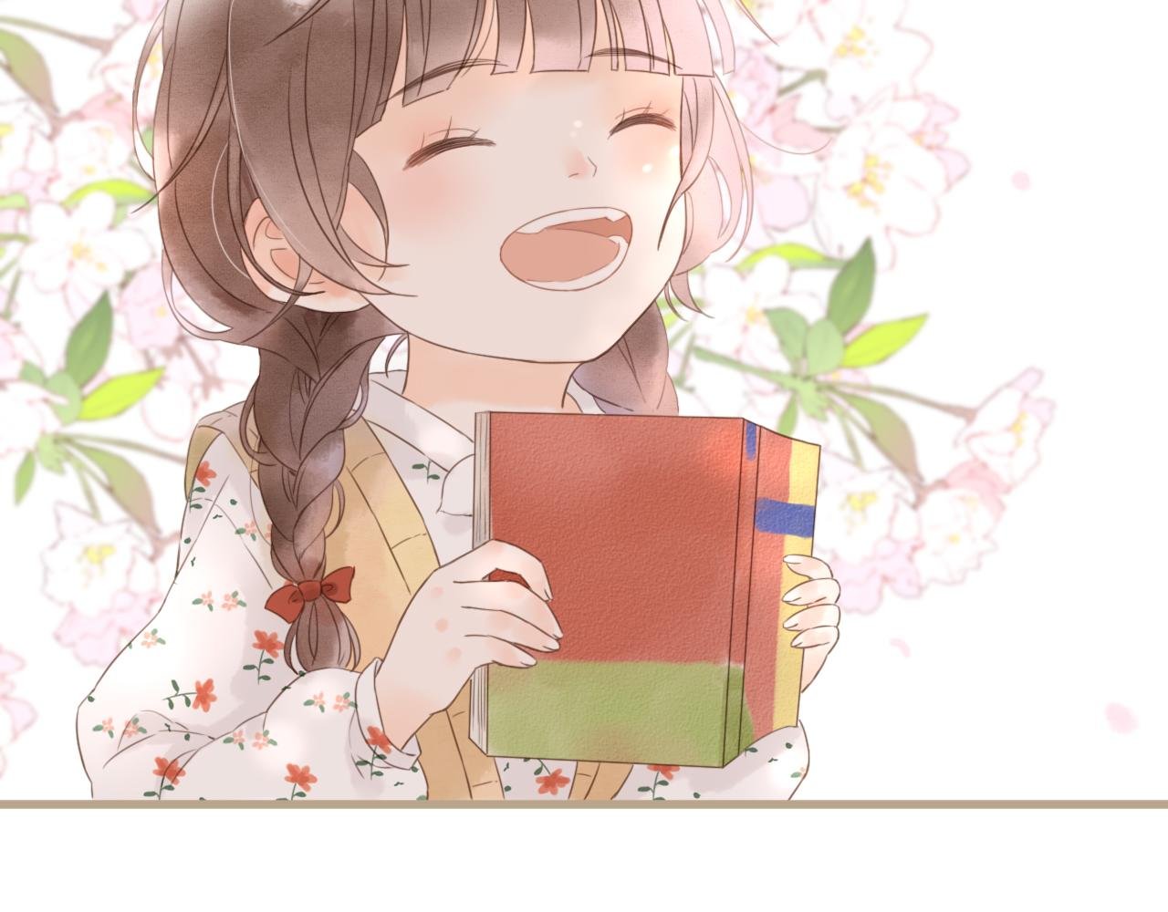 番外 与你分享（2）