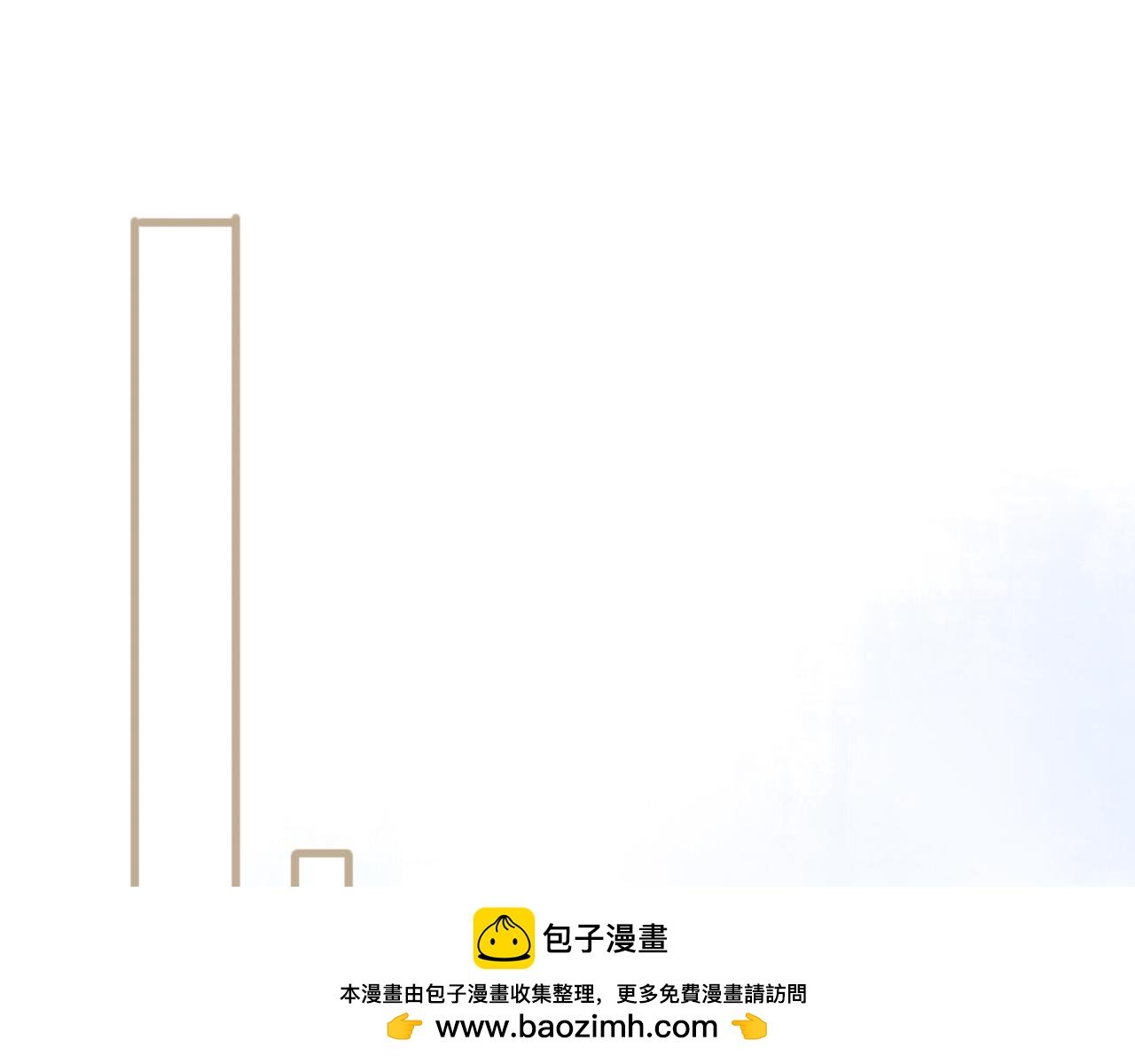 番外 与你分享（1）